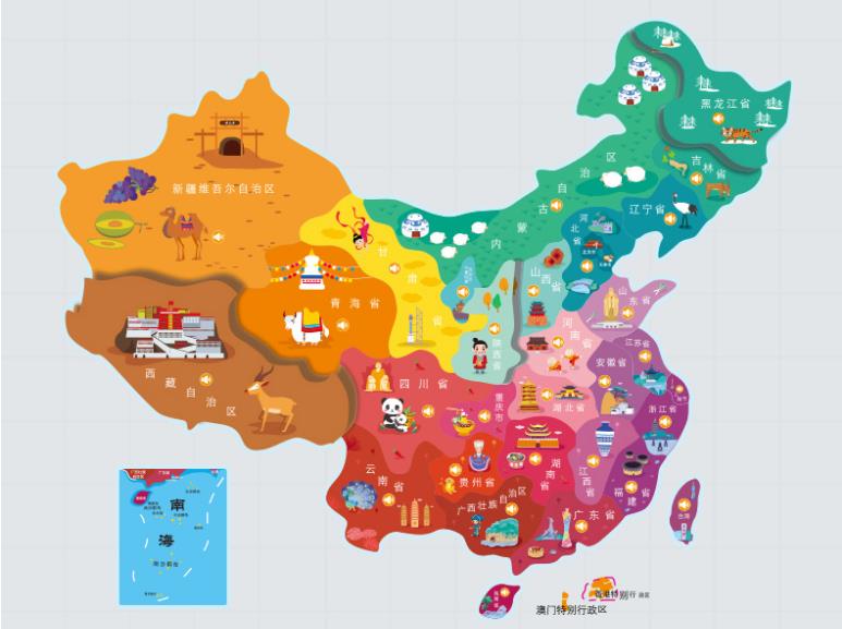 志丹名酒回收.jpg